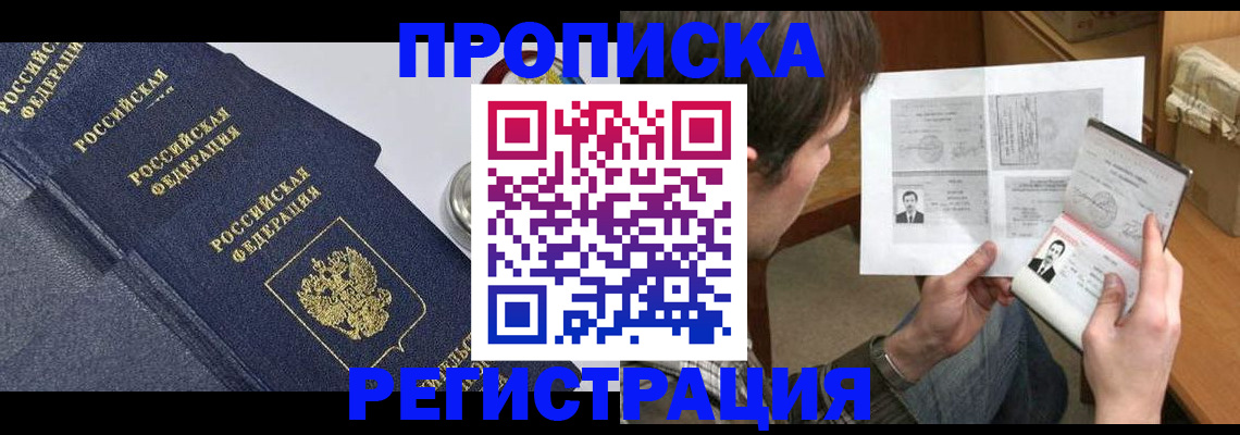 форма 3 в Екатеринбурге